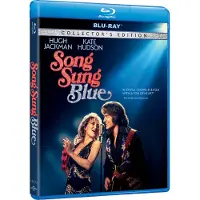 SF Studios Song Sung Blue
