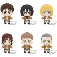 Banpresto Bp Attack On Titan Tomonui – Plüschsortiment S1
