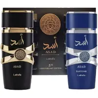 Lattafa Collection Geschenkset