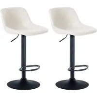 DELUKE 2er Set Barhocker HODOR - Kunstleder Creme 43x49x79 cm | Barstuhl Höhenverstellbar Mit Lehne Drehbar Tresenhocker Tresenstuhl Kneipenhocker