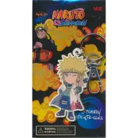 Innex - Naruto Shippuden - Soft PVC Keychain - Chibi Minato - Schlüsselanhänger