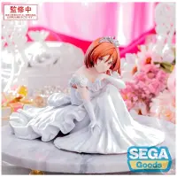 SEGA Ich Heirate Ein Mädchen Aus Meiner Klasse Das Ich Hasse Akane Sakuramori Yumemirize Pvc-statue 12 Cm