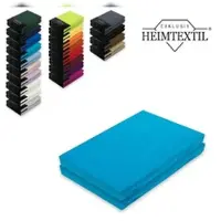 EXKLUSIV HEIMTEXTIL Marke Jersey Spannbettlaken Doppelpack Rundumgummizug 60 x 120 - 70 x 140 cm Türkis
