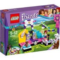 LEGO Friends Welpen-Meisterschaft 41300
