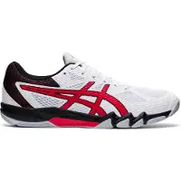 Asics Gel-blade 7 Indoor-sportschuhe