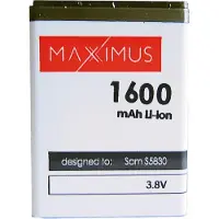 Maxximus Bateria Bateria SAMSUNG GALAXY ACE S5830