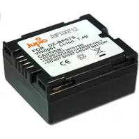 Jupio VHI0001, 750 mAh, 7,4 V, Lithium-Ion (Li-Ion)