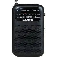 Sanyo Ks112blk Tragbares Radio