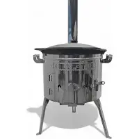 Grillpeter UtschakTimur Ø40 cm aus Edelstahl mit Rauchrohr Kazan aus Gusseisen 12L