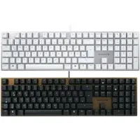 Cherry KC 200 MX, Volle Größe (100%), Kabelgebunden, USB, Mechanischer Switch, QWERTZ, Schwarz, Bronze