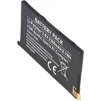 AccuCell Akku passend für den Sony XPERIA Z1 Compact Akku 1274-3419.1, 1ICP4/53/88, LIS1529ERPC