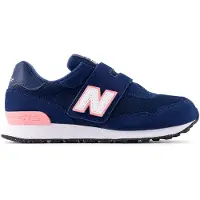 New Balance kinderschuhe 515 kind