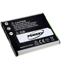 Powery Akku für Digitalkamera Sony Typ NP-BN1