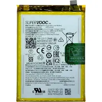 Clappio , BLP989 Austausch-Akku für OnePlus Nord CE 3 Lite Kapazität 5000mAh, Weiß