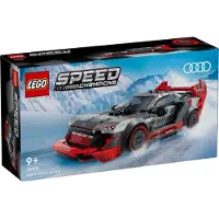 LEGO Speed Champions 76921 Audi S1 e-tron quattro Rennwagen