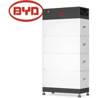 BYD Battery-Box HVS+ 10.2 Batteriespeicher 10,24 kWh