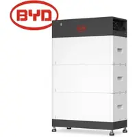 BYD Battery-Box HVS+ 7.7 Batteriespeicher 7,68 kWh