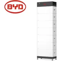 BYD Battery-Box Premium HVM+ 19.3 I 19,32 kWh Hochvolt Batteriespeicher