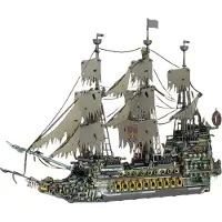 ReoBrix Der Fliegende Holländer Klemmbaustein Set 5503 Teile