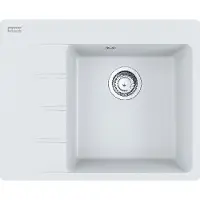 Franke Centro - Fragranit-Spüllbecken CNG 611-62 TL/7, 620x500 mm, Eisweiß 114.0637.164