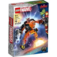 LEGO 76243 – Super Heroes – Rockets mechanische Rüstung