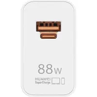 Huawei Original Honor Supercharge Adapter 88W Dualport Ladegerät Für Magic7 7 Pro 6 6Pro uvm