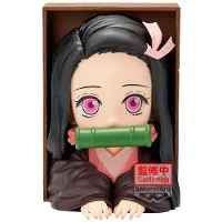 Banpresto Demon Slayer Kimetsu No Yaiba Hyokofig Nezuko Kamado 16 Cm Figur Grün Grün One Size