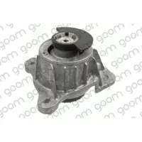 GOOM Lagerung, Motor EM-2250