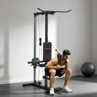 SUGIFT Latzugstation Kabelzug Heimtraining, Kraftstation Ruderzüge, Stahl Kunstleder, Schwarz | 140x108x197 cm | bis 50 kg | 4-fach verstellbar