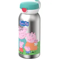 Mepal Campus Edelstahl Trinkflasche mit Klappdeckel 600 ml - Peppa Pig