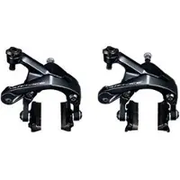 Shimano Dura Ace Br-r9100 Felgenbremssattel