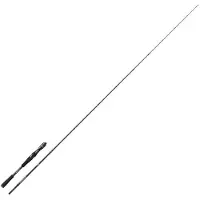 Sakura Dark Player Pelagic Sharpshooting Baitcastrute