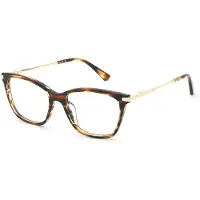 Nina Ricci Vnr473-5209rs 52x16x135 Mm Lesebrille