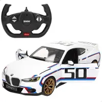 Rastar Bmw 3.0 Csl 1:14 Rc-auto