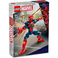 LEGO 76298 – Super Heroes – Iron Spider-Man-Figur