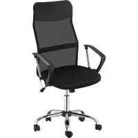 MH Handel GmbH Bürostuhl Ergonomischer Schreibtischstuhl mit Armlehne, hoher Rückenlehne Höhenverstellbarer Drehstuhl mit Wippfunktion, Netzbespannung, Computerstuhl, Schwarz
