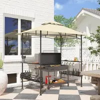 SUGIFT Grill-Pavillon BBQ-Zelt mit Doppeldach, Grillzelt Gartenpavillon Polyester, 2 Regale & Körbe, Beige | 240x150x257 cm | Stahl-Gestell | 25,5 kg