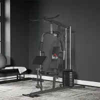 SUGIFT Kraftstation mit Gewichtsblock, Multistation Heimtrainer Stahl Kunstleder, Schwarz | 180x108x200 cm | 45 kg | Latzug & Butterfly