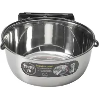 Midwest 2 QT Snapy Fit Coop Cup 2 L