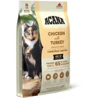 Acana Katzenfutter Für Erwachsene Katzen 4.5kg