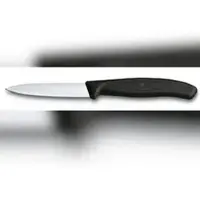 Victorinox 7x Gemüsemesser SWISS CLASSIC, mittelspitz, Länge: 8 cm, Farbe: schwarz