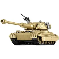 ReoBrix 77036 60TP Twardy Panzer Klemmbaustein Set 1128 Teile