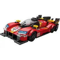 ReoBrix 661 Hypercar Klemmbaustein Rennwagen 307 Teile ab 14