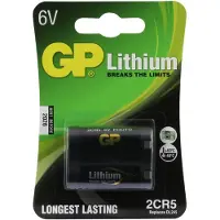GP 2CR5 DL245 1