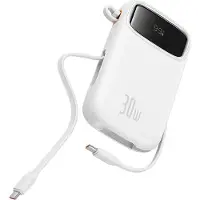 Baseus - P10055008213-00 - Powerbank