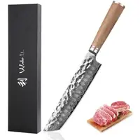 Wakoli Nussbaum Damast Chefmesser Tanto I 25,5 cm Klinge I Nussbaumholzgriff