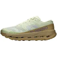 ON - Herren Traillaufschuhe &ndash; Cloudultra 3 - Cloudultra 3 M Linen/Safari für Herren - Größe 42.5 - Beige