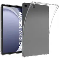EtuiTab Silikonhülle für SAMSUNG GALAXY TAB A9 8.7 2023 X110 / X115