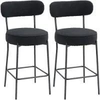 HOMCOM Barhocker 2er Set Barstühle mit Fußstütze, Lehne, 68 cm Sitzhöhe Schwarz