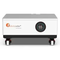 Felicitysolar FLS48100SCG2 | 5,12 kWh Niedervolt Batteriespeicher